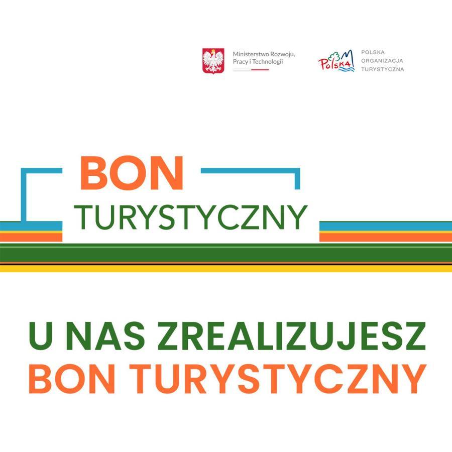 Morski Park - Centrum Rekreacji I Wypoczynku Dawniej Metamorfoza Мендзиводзе Екстериор снимка
